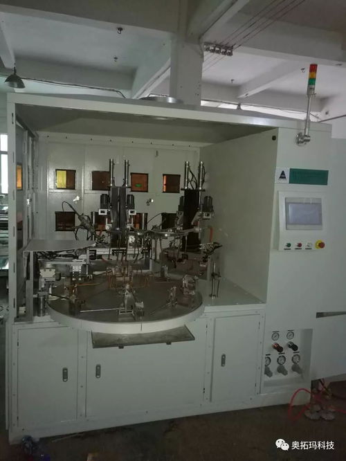 奥拓玛科技 诚邀英才，共赴智能制造新未来